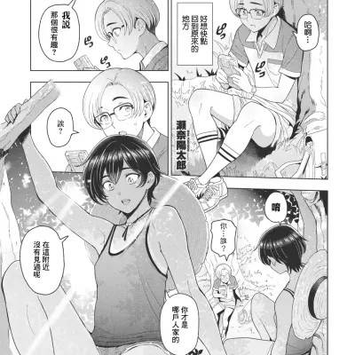 封面
